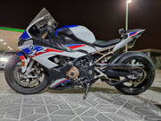 Alif Performance 2019+ BMW S1000RR 3-Inch Lowering Link